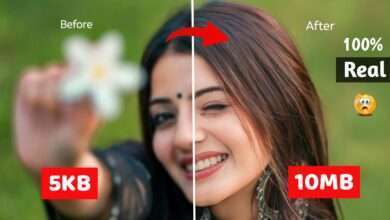 Photo of How To Increase Photo Quality in Mobile – Photo enhancer