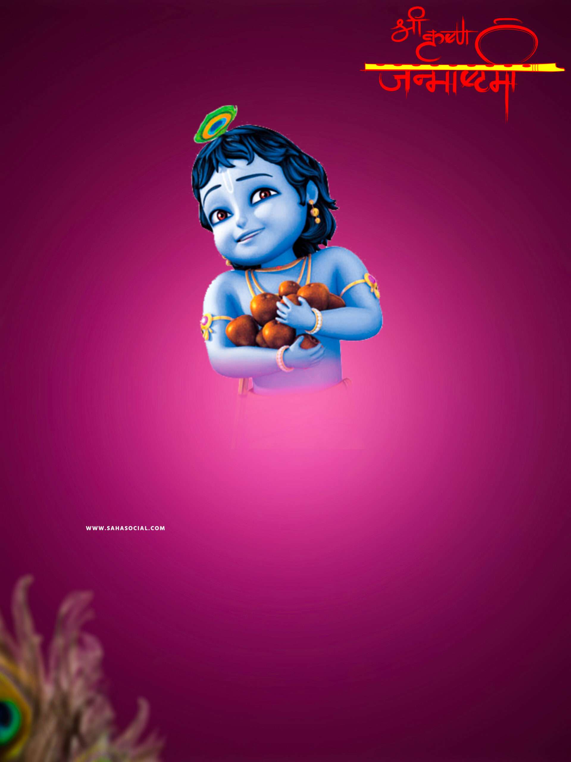 Krishna Photo Editing background and wallpaper hd