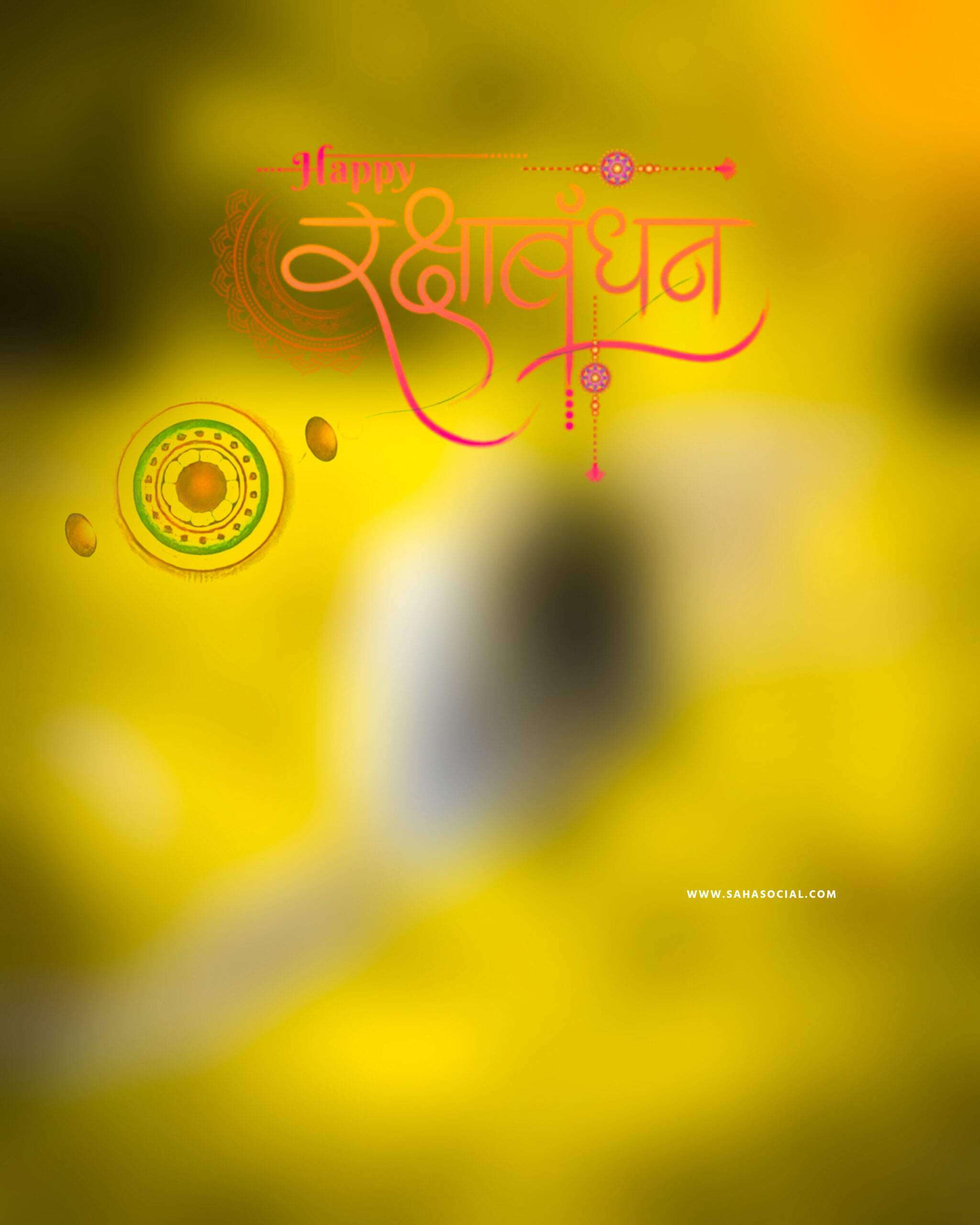 Raksha bandhan Photo Editing background and Wallpaper